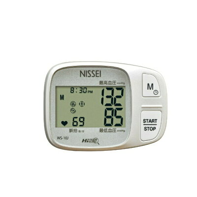 NISSEI 手首式デジタル血圧計 WS-10J